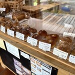 Pan To Kafe Nagi - 平日9時半過ぎ