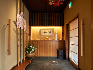 Gion Okumura - 