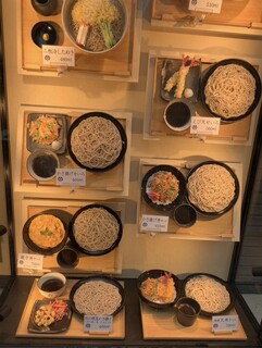 h Komoro Soba - 朝から空腹なのでそばをいただくことにしました！