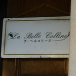 La Belle Colline - 