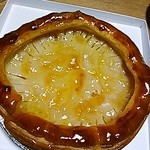 こけし屋 - アップルパイ　ホール