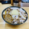 北大塚ラーメン