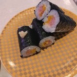 魚べい ワカバウォーク店 - 