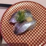 魚べい ワカバウォーク店 - 
