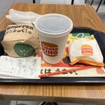 BURGERKING - 