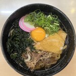 玄海うどん - 