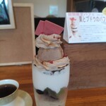 クリクリ - 栗とブドウのパフェ¥1100(〜2023.10.2)