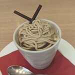 文明堂カフェ - 