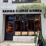 SANWA COFFEE WORKS - SANWA COFFEE WORKS
