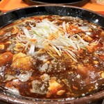 麻婆 たまる屋 - 背脂マーボーメン
