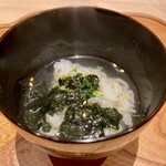 炎水 - 出汁茶漬け
