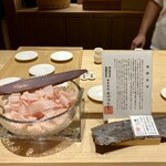 炎水 - 本枯節 蔵囲昆布