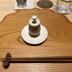 炎水 - 一番だし