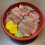 Jukusei Yakiniku Arata - 【テイクアウト】黒毛和牛サーロイン丼