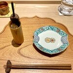 炎水 - 一口おでん