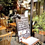 Bistro maru - 