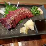 けとばし屋 チャンピオン - 