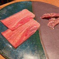 焼肉 うしみつ 恵比寿本店 - 