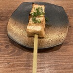 Sumibikushiyaki Hiyokunotori - 