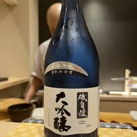 鮨 信海 - 