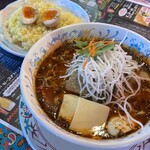 マジックスパイス - 