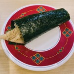 回転寿司 豊魚 - 
