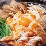 Sundubu hot pot (normal/spicy/extra spicy)