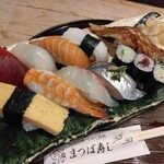 Matsuba Zushi - 