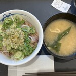 松屋 - 