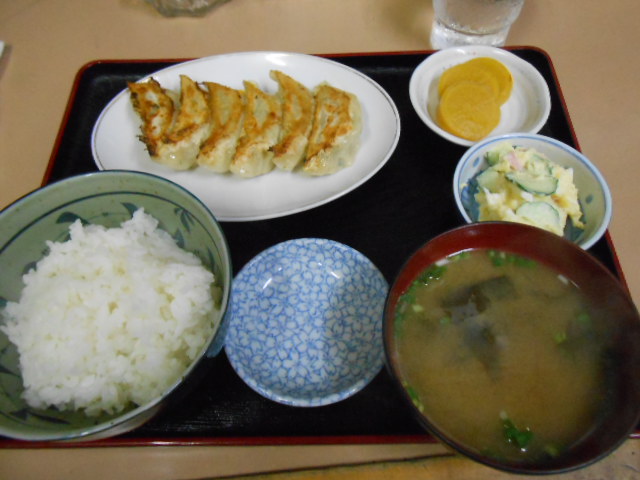味いち name=
