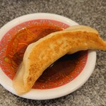王将 - 