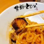 Taiwan Mazesoba Kindan No Tobira - 