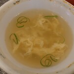 王将 - 