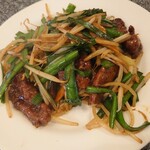 王将 - 