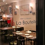 a La Bouteille - 