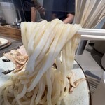 Udon Kyutaro - 