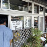 須崎食料品店 - 