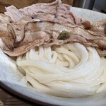 Udon Kyutaro - 