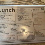 G831 Natural Kitchen & Cafe - 