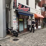 Rock’anDo - が・い・か・ん