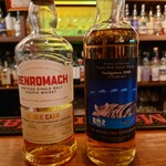 ＢＡＲ　無路良 - 