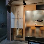 らーめんMAIKAGURA - 