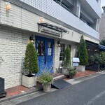 フレンチ パウンド ハウス - 