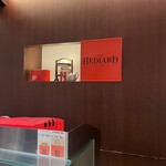 HEDIARD - 