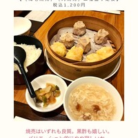 個室中華 頤和園 溜池山王店 - 