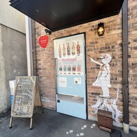 Seafood bar Ermitage 横浜鶴屋町店 - 外観