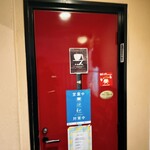 アールカフェ - 