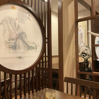 金陵 銀座本店 - 