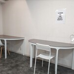 IKOMAYA - 店舗より快適な待合室
