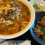 健康中華 青蓮 川崎西口店 - 